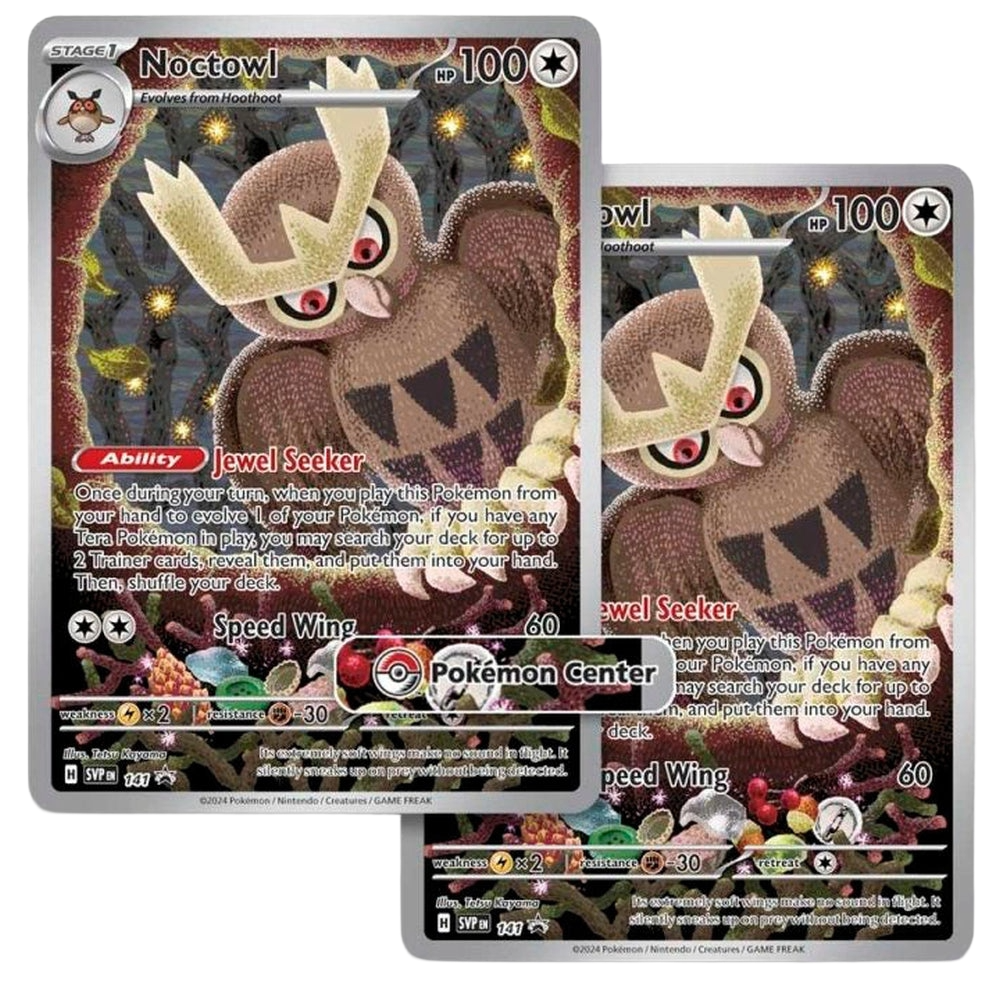Stellar Crown ETB