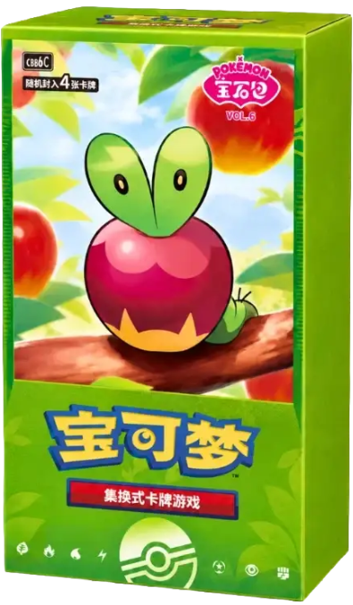 Gem vol 6 kinesisk boosterboks