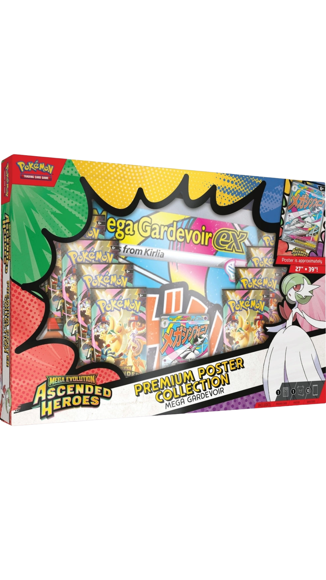 Ascended Heroes Premium Poster Collection Gardevoir (maks 1 pr. person)