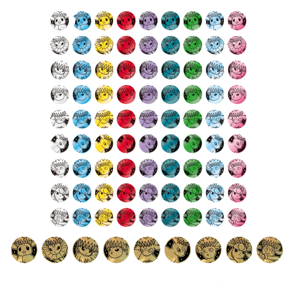 Crystal Gathering kinesisk coin box