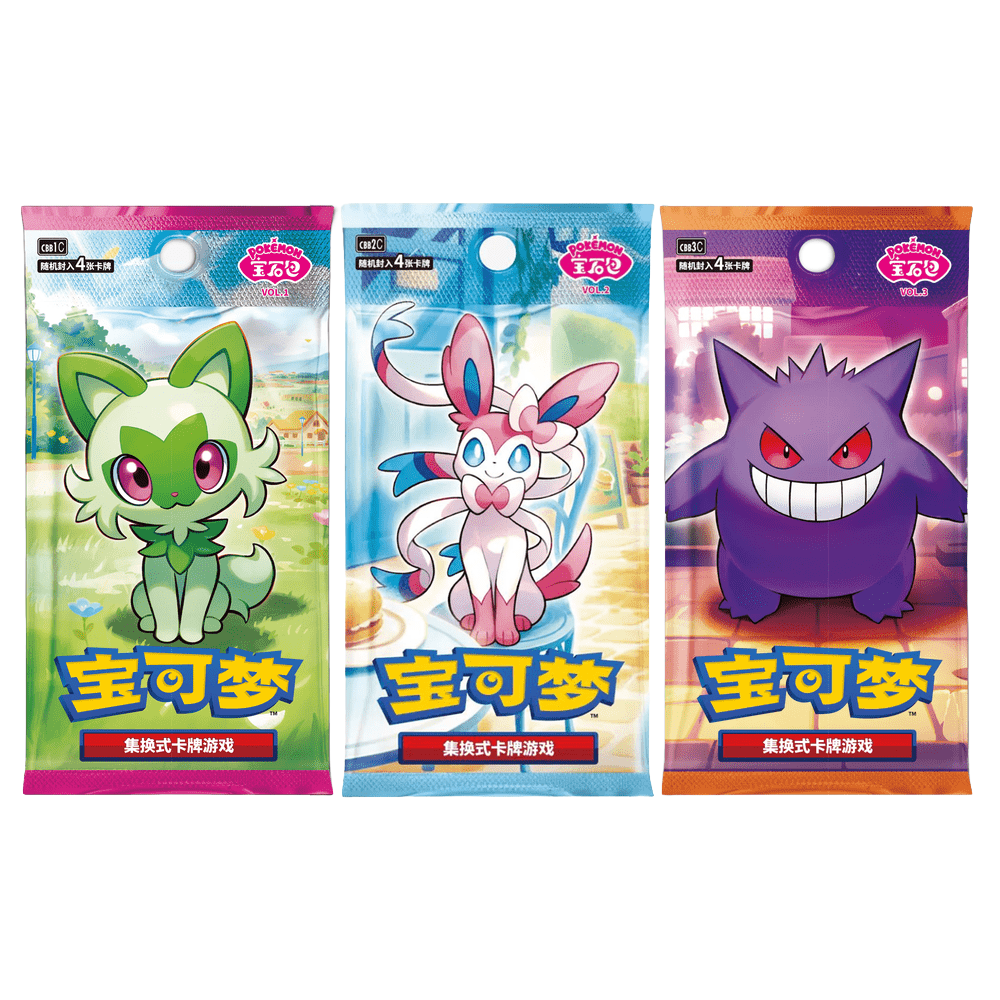 Gem Pack Badge Set