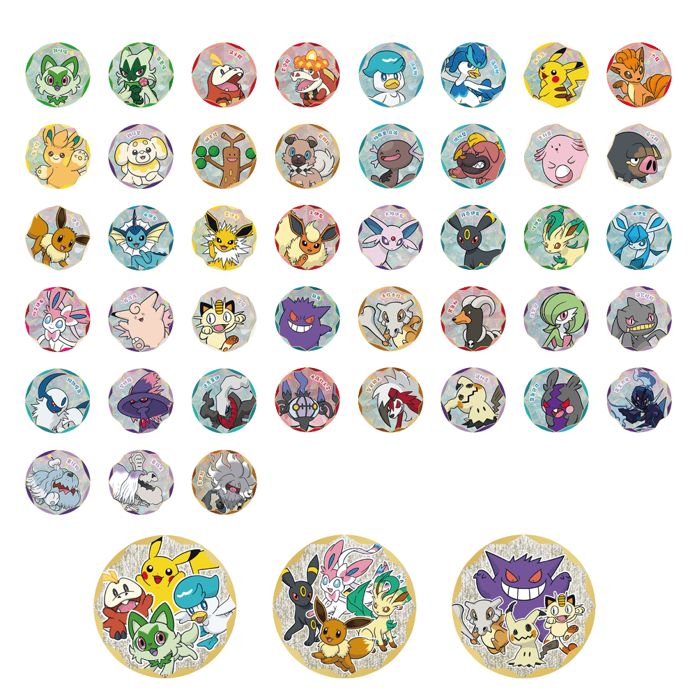 Gem Pack Badge Set
