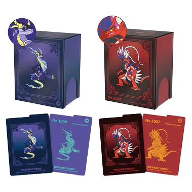 Metall mystery deck boks kinesisk