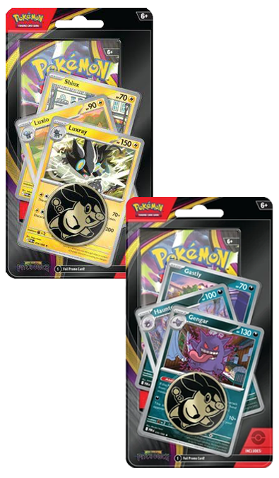Pitch Black Premium Checklane Blister